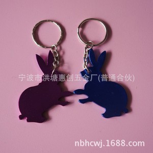 Rabbit Shape Aluminum Alloy Bottle Opener Portable Manual Opener For Beer Keychain Ningbo Made - Product Image 3