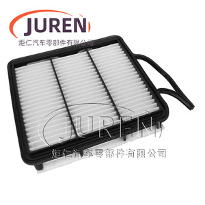 Elemento de Filtro de Aire Juren de Tamaño Estándar para Camionetas Great Wall Wingle 5 y Wingle 6 - Product Image 2