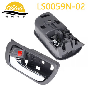มือจับประตู Adili รุ่น LS0059N-02 สำหรับรถยนต์โตโยต้าแคมรี่ ปี 2002-2006 ทำจากพลาสติกและโลหะ - Product Image 4