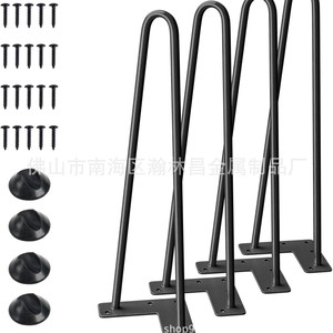 Pieds de table en métal Hlc, style hairpin, revêtement noir en poudre, design industriel pour meubles, stable, silencieux, protection du sol - Product Image 4