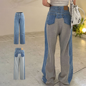 Jean KingSen pour femme, taille haute, patchwork, coupe droite, jambe large, 5 poches, style color block, décontracté, streetwear en denim - Product Image 1