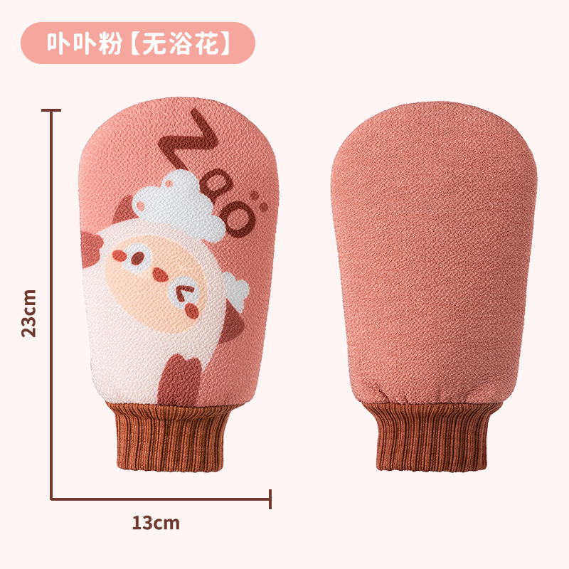 Phyllanthus poudre (sans fleurs de bain)