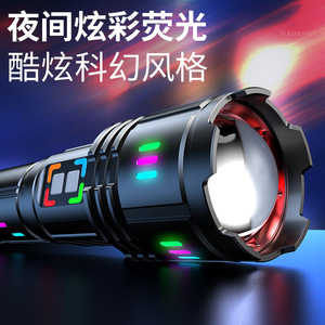 Lampe torche rechargeable haute puissance Ningbo 12000 mAh LED avec batterie 8 cellules pour usage extérieur - Product Image 4