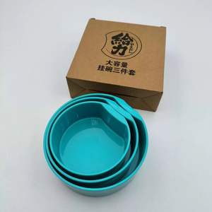 Ensemble de 3 bols suspendus Geili, plateau à appâts en plastique, rangement pour matériel de pêche, multi-usages, unisexe - Product Image 1