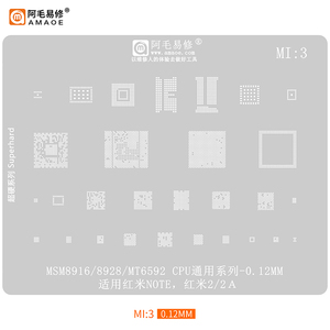 Amaoe DIY 0.12mm Acier Grillage pour Reballing BGA pour Série 6/4/5/Redmi Note/<span class=keywords><strong>2</strong></span>/<span class=keywords><strong>3</strong></span>/Max/<span class=keywords><strong>4X</strong></span>/Pro/5S/8/9/12 - Product Image 5