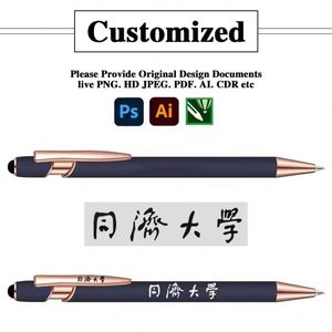 Wholesale <b>Multi</b> <b>Color</b> Golden Clip Press Ball-Point Rubber Tip Stylus <b>Pen</b> Business Promo Gift Custom Ballpoint <b>Pens</b> With Logo - Product Image 2