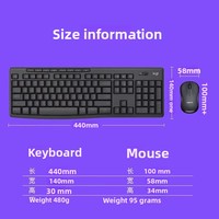 Ensemble clavier et souris sans fil Logic MK370, édition commerciale, double mode, silencieux, pour bureau, portable, USB, 1000 dpi