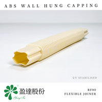 Raccord flexible ABS réglable RF80 de qualité supérieure avec conception à ajustement facile pour l'installation de climatiseurs domestiques