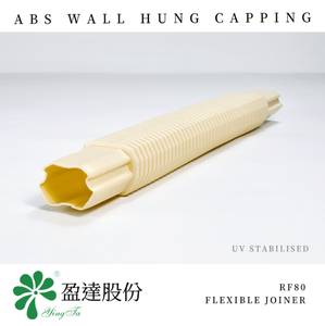 Raccord flexible ABS <span class=keywords><strong>réglable</strong></span> RF80 de qualité supérieure avec conception à ajustement facile pour l'installation de climatiseurs domestiques - Product Image 2