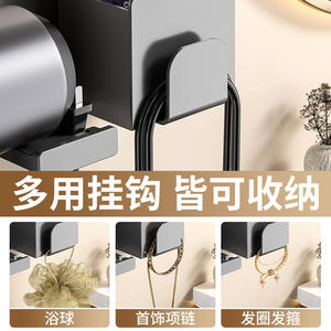 Soporte de Pared para Secador de Pelo, Rectangular, para Esquina de Baño, Duradero, Sin Necesidad de Perforación - Product Image 5