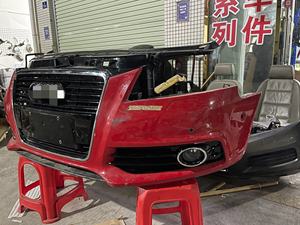 Parrilla Delantera Original Más Vendida con Recortes para Sensores de Asistencia de Estacionamiento para <span class=keywords><strong>Audi</strong></span> A3, Piezas de Plástico Usadas para Coche, Fácil Instalación - Product Image 3