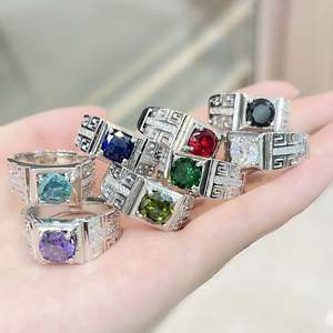 Anillo de Piedras Preciosas de Cobre con Circonitas Cúbicas Azul Verde con Diseño de Llave Griega en Relieve para Unisex, Diseño de Corte de 8 Corazones y 8 Flechas, Joyería de Moda - Product Image 5