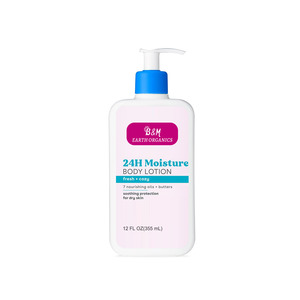 Crème Corporelle <span class=keywords><strong>Anti</strong></span>-Âge Bio Fabrication par Contrat Extrait Frais d'Aloe Vera Peau Mature <span class=keywords><strong>Anti</strong></span>-Âge <span class=keywords><strong>Meilleur</strong></span> Soin Corporel Soufflé - Product Image 2