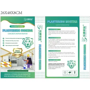 مع سعر معقول مقاومة للتآكل هاون البناء الاسمنت هاون التجصيص ملموسة في المصنع الصيني - Product Image 4