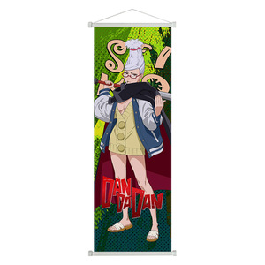 4 couleurs de haute qualité 25*75cm Anime New Anime Dandadan Wall Scrolls Posters - Product Image 3