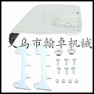 MS361 362 441 Conjunto de protector de chip, cubierta lateral derecha, cubierta lateral del piñón, placa guía, cubierta lateral, dientes de madera, motosierras hidráulicas - Product Image 1