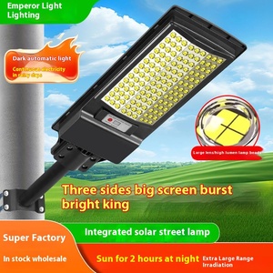 Farola solar integrada para el hogar, jardín al aire libre, inducción de radar, resistente al agua con clasificación IP65, cuerpo de aluminio - Product Image 3