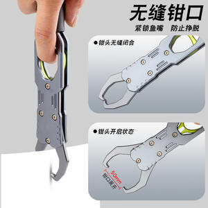 คีมตกปลาทาคิโตะ อลูมิเนียมอัลลอยด์ สีเทาเงิน พร้อมคาราบิเนอร์และสายสปริง สำหรับจับปลาและถอดเหยื่อ - Product Image 4