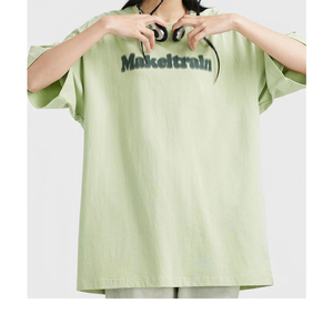 Impression personnalisée du logo T-shirt basique à épaules tombantes en coton épais vierge Streetwear Boxy T-shirts surdimensionnés - Product Image 5