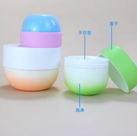 Pot en plastique PP coloré de 100 ml, pot rond à fond rond, pot pour crème pour le visage, pot pour nettoyage des cheveux, pot pour gel d'aloe vera, pot pour cosmétiques