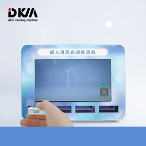 Dkmvending Top Fashion et distributeur de lubrifiant Tampons Coin Carte de crédit QR Préservatif Distributeur automatique - Product Image 3