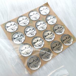 พิมพ์สติกเกอร์คุณภาพสูง สติกเกอร์โลโก้เจลใสแบบกำหนดเอง สติกเกอร์เรซิ่นโดมนูน 3 มิติ - Product Image 1