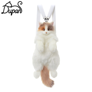 DUPAN Zaino a Forma di Gatto in Morbido Peluche Cioccolato Calicò all'Ingrosso Giocattolo Antistress Animale da Compagnia Idea Regalo - Product Image 1