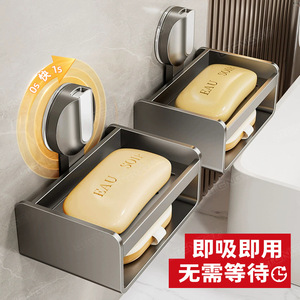 Metal Soap Dish Holder Wall Mount Rectangular Self Drain Bathroom Sink Soap Drainer - Product Image 5