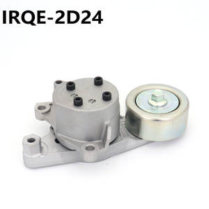 Conjunto Tensor de Correa IRQE 16620-0E010 2D24 para Toyota Hilux - Product Image 4