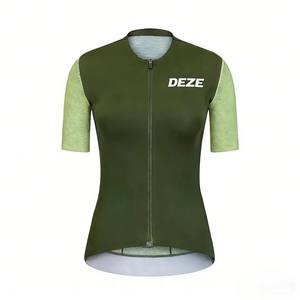 Maillot de cyclisme unisexe à fermeture éclair intégrale, respirant, à séchage rapide, anti-transpiration, confortable, avec design patchwork multicolore, pour les événements cyclistes - Product Image 3