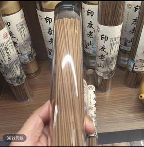 Factory Direct Organic Eco-Friendly Raw Sandalwood Wood <b>Stick</b> Incense <b>Scented</b> Bulk Packing Export Quality - Product Image 4