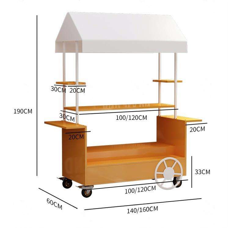 สีเหลือง