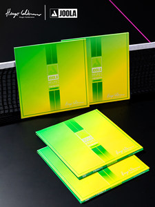 <span class=keywords><strong>JOOLA</strong></span> Hugo TRINITY Dynamic China ยางปิงปองแบบมีกาวในตัว ไมโครสติ๊ก ฟастแอทแทค อาร์ค สปันจ์ - Product Image 3