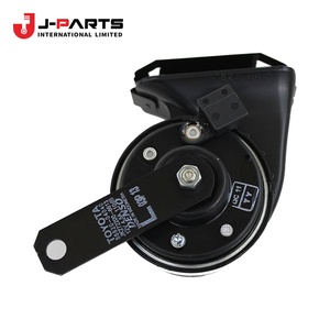 Support de klaxon pour Toyota HIACE TRH203 2005-2013 - Product Image 3