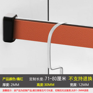 Support de tringle de penderie mural en alliage d'aluminium, moderne, minimaliste et luxueux, détachable pour placard - Product Image 4