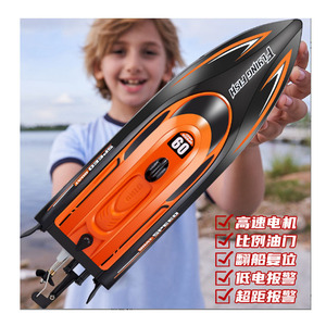 2.4G đài phát thanh điều khiển tốc độ thuyền 25 km/h không thấm nước tốc độ cao điều khiển từ xa tàu RC thuyền - Product Image 4