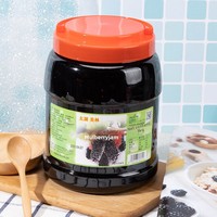 Selai Blueberry Taihu Meilin untuk Kedai Teh Susu, Kemasan Komersial Eksklusif 3kg, Selai Granulasi, Buatan Tiongkok Daratan