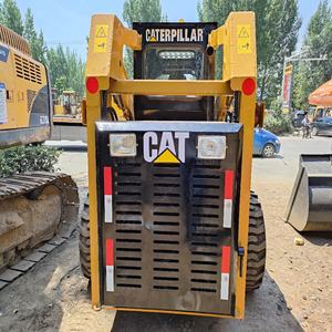 Cargadora Compacta Usada CAT 226D, Minicargadora de Segunda Mano en Buen Estado, Equipo para Trabajos en Espacios Reducidos - Product Image 5