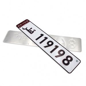 Placas Reflectantes Personalizadas de Alta Calidad, Impresas en Serigrafía, con Relieve, Portátiles, de Material Personalizado para Automóviles, Venta al Por Mayor de Fábrica - Product Image 1