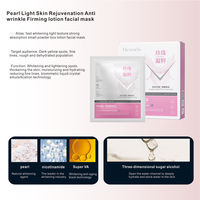 Masque pour le visage Pearl Smooth Skin Rajeunissement Anti-Wrinkle Firming Lotion, Acide aminé et affiner la qualité de la peau Fcae Mask
