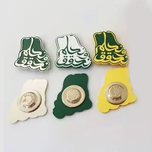 Regali artigianali personalizzati Logo a colori metallo magnetico Arabia saudita emirati arabi uniti spilla smaltata morbida dura spilla commemorativa