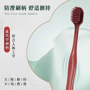 Brosse à dents manuelle de voyage pour adulte, poils extra doux de 0,15 mm, soin des gencives - Product Image 2