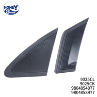 9025CL 9025CK 9804854077 9804853977 Plaque décorative triangulaire de la vitre avant pour Peugeot 408