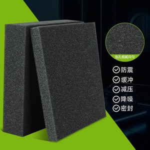 Soundproof Foam Tape Single Sided Black Adhesive Strip For Door Window Cabinet Sealing Dustproof Noise Reduction - Product Image 5