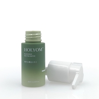 Bouteille en plastique PET vide de 30 ml et 50 ml pour crème de soin de la peau, emballage cosmétique, pompe à pression, impression UV et sérigraphie personnalisées, bouchon à clapet