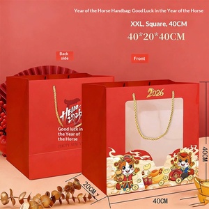 Bolsa de Mano Grande con Diseño del Año del Caballo, Caja de Regalo Roja para el Festival de Primavera, Fiestas Corporativas y Muñecas - Product Image 1