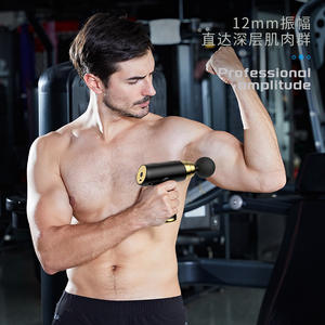 Mini pistolet de massage Im Very Cool, moteur sans balais, 1200-3200 ppm, relaxant musculaire électrique silencieux pour le cou et la remise en forme - Product Image 2