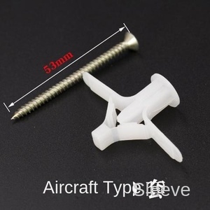 Nhựa mở rộng ống New bướm Trần mở rộng bu lông mở rộng Vít bộ sưu tập - Product Image 6