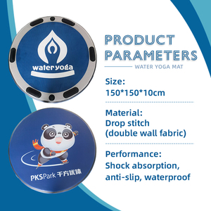 Tapis de gymnastique gonflables <span class=keywords><strong>Airtrack</strong></span> personnalisés de 1,5 m de diamètre, blocs d'air gonflables pour la gymnastique - Product Image 2