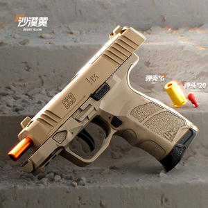 Dropshipping Shopify Pistola de Juguete de Disparo Continuo con Balas Blandas y Expulsión de Cartuchos, Mini Compacta Estilo CC9 - Product Image 6